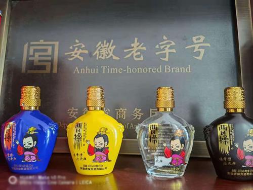 曹操酒,新国标纯粮优质白酒,隆重招商!