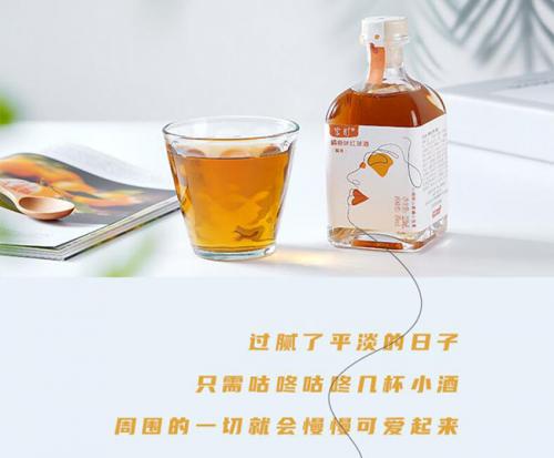 雪町橘香红茶酒,轻食"尚,不添任何修饰~
