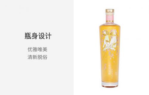 冰青青梅果酒,青梅竹马系列,中式青梅酒