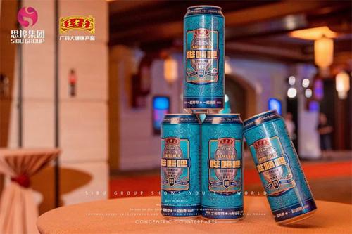 王老吉精酿啤酒,王老吉哔嗨啤!一万元即可代理!