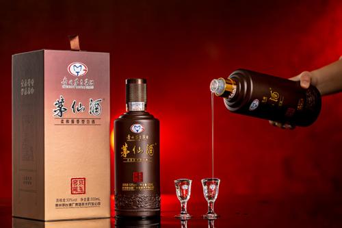 贵州茅仙酒&middot;京玉窖藏,贵在酱香、秒在柔和!