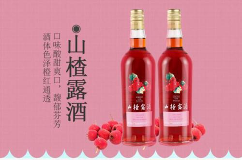 丰收山楂露酒,回味酸甜爽口