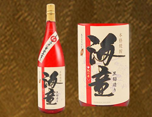 海童祝之赤本格烧酒,红薯酿的烧酒