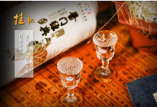 酱门经典酒加盟代理,酱门经典酒怎么样?