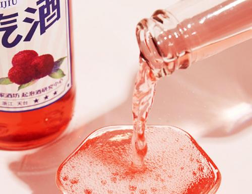 红石梁杨梅汽酒,低度杨梅气泡酒