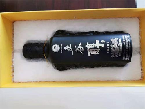 五谷醇酒&middot;贡品级,坚持老传统,只做纯粮酒!