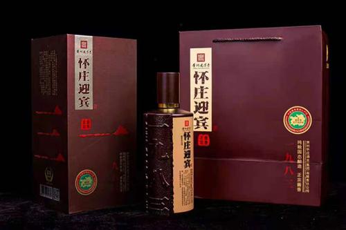 怀庄迎宾酒,醇柔酱香,纪念怀庄酒厂1983年成立!