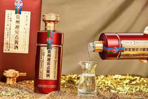贵州迎宾点酱酒,贵州迎宾,点酱为尊,中秋待客必备酒水!