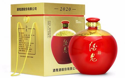 酒鬼酒&middot;红日东升,限量1万瓶,一坛一编码!