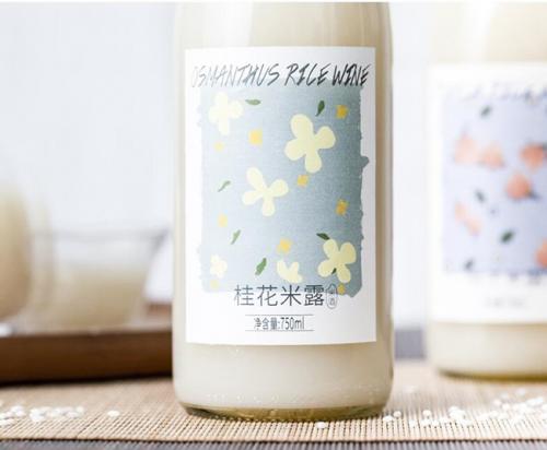 归素桂花米露,米香四溢