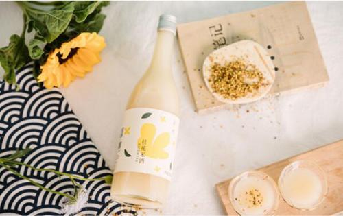 食吔桂花米酒,微醺女士低度酒