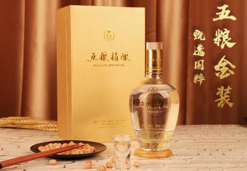 五粮精酿是什么档次的酒,五粮精酿酒一般多少钱一瓶?