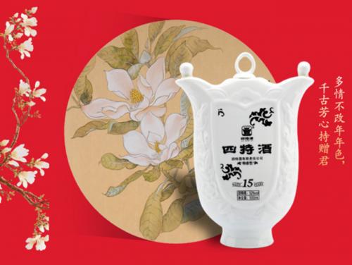 四特酒十五年,特香型高档礼盒酒