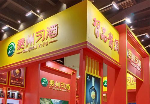 习品酱酒&middot;封藏1号,名 门之秀!