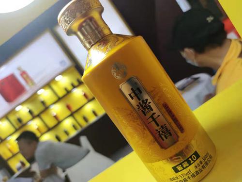 中酱千禧酒