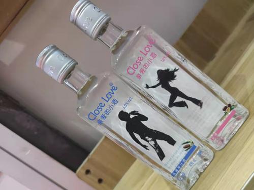 亲爱的小酒,适合小情侣喝的酒!