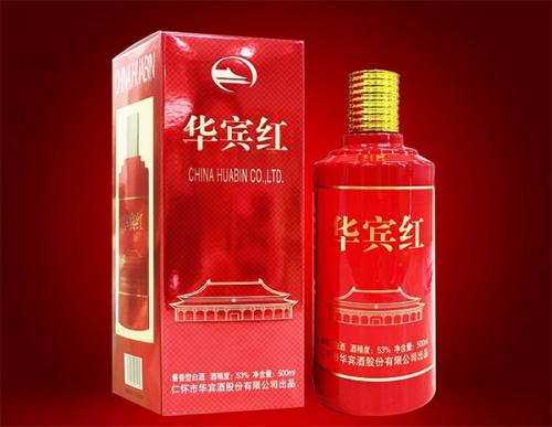 华宾红酱酒,婚宴喜宴用酒!