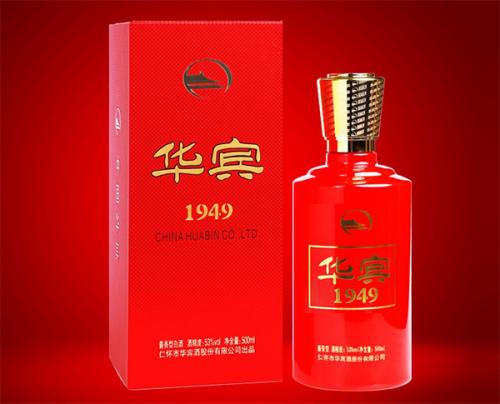 华宾酱酒1949,5年窖藏老酒勾调