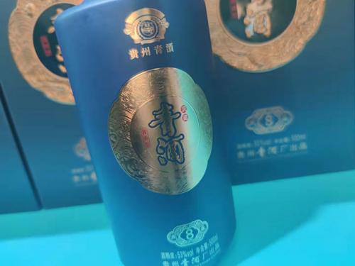 贵州青酒洞藏8,青酒新品,礼赠佳品