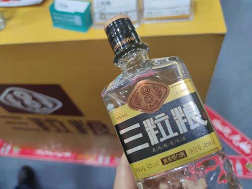 三粒粮酒,纯粮老味道光瓶酒