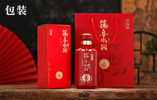 筑春&middot;小酱幸福版