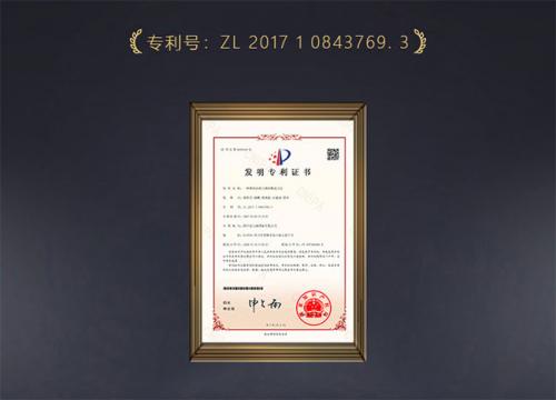 金六福酒一见如故,有味更有型!