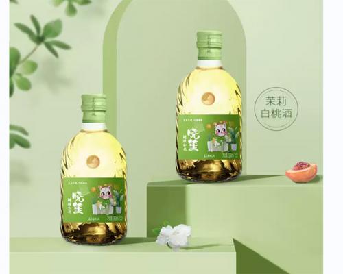 晓笙&middot;寻梦清欢系列果酒,将片刻时光还给自己