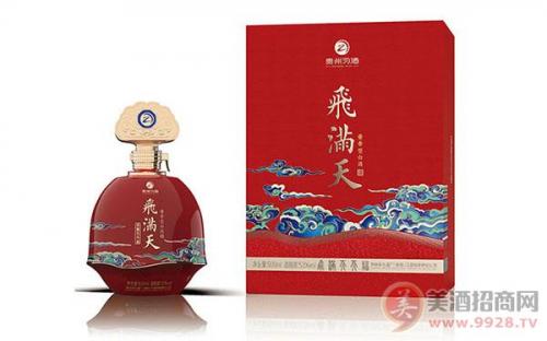 飞满天&middot;天福,情飞满天,福气满满