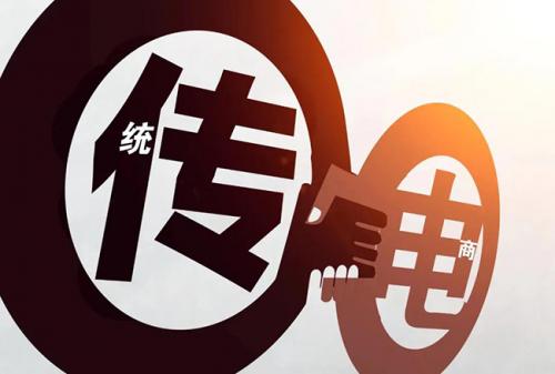 玩转酒类电商,先厘清这几个问题