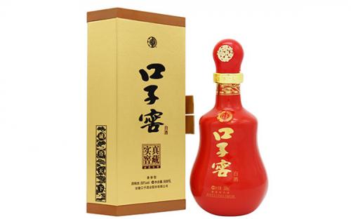 口子窖20年型11月9日批发价格,口子窖20年型市场行情