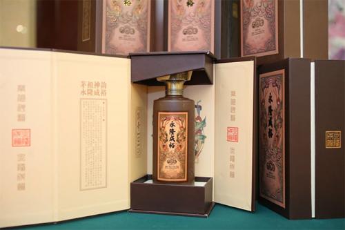 永隆成裕传奇1915,百年酱香,复兴经典!