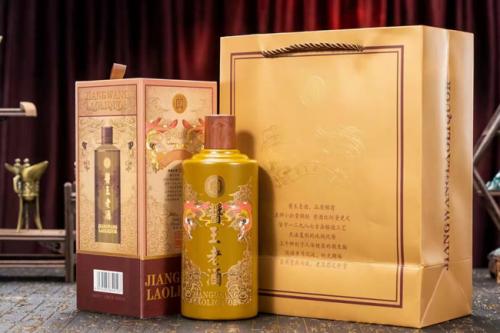 酱王老酒怎么样,酱王老酒怎么代理?