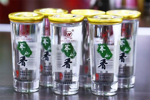 兰益松&middot;荞花香口杯酒,小巧而又精致的酒!