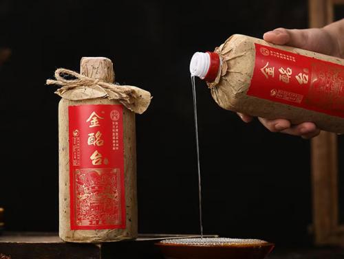 金铭台酒&middot;洞藏,好酒洞藏,浑然天成