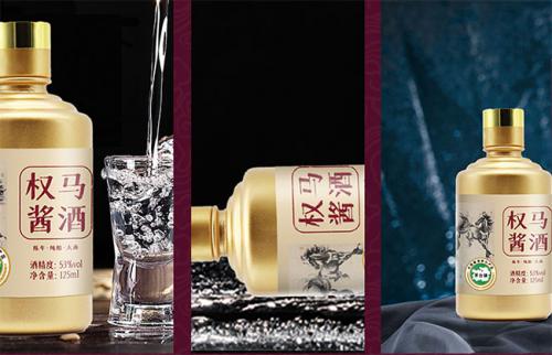 权马酱酒,酱香新势力!