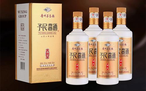 予民酱酒.福贵,香而不艳,回味悠长