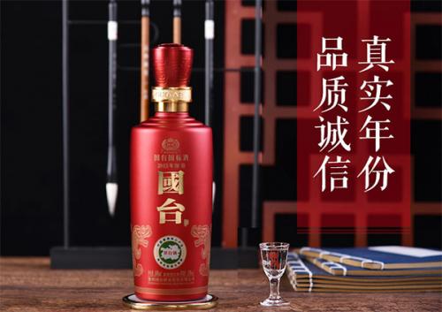 国台酒代理好做吗,国台酒怎么加盟?
