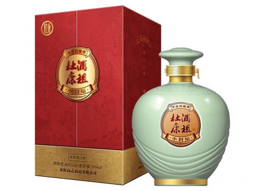 杜康酒&middot;小封坛(青坛)11月26批发价格,杜康酒&middot;小封坛(青坛)市场行情