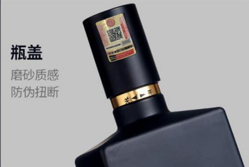 杜康烈而不暴,55度高度浓香