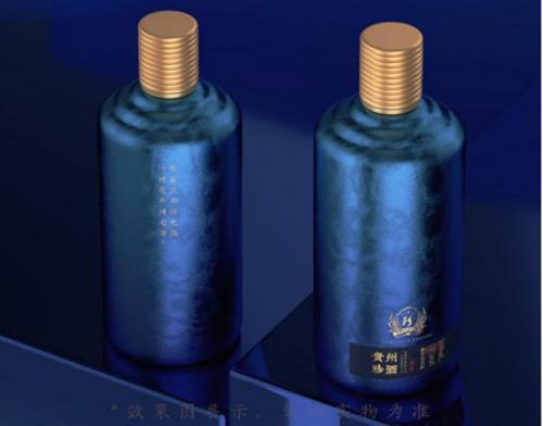 贵州珍酒&middot;佳品赠礼,年度新品