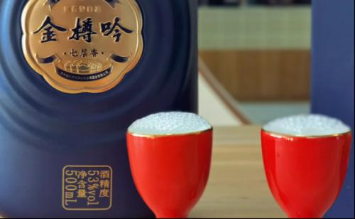 金樽吟&middot;七层香,懂酒的人,喝真酱酒!