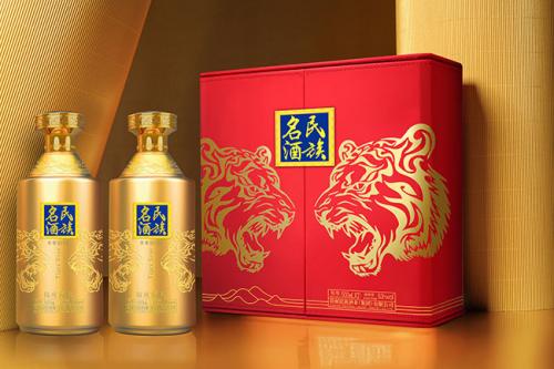 寅虎巨作,虎虎生风,民族名酒虎年生肖酒限量款重磅开启预售!