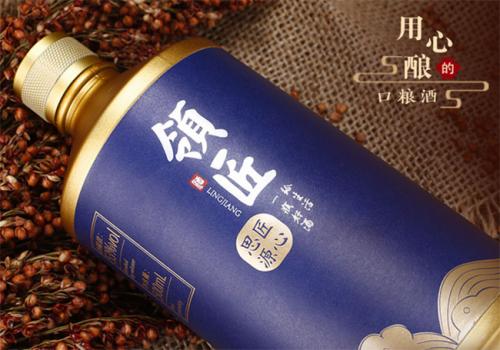 领匠,匠心思源酒,品质好酒,匠心酿造