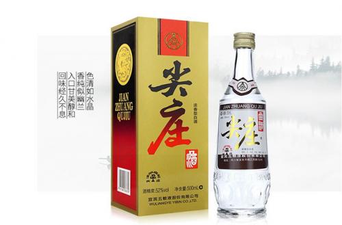 尖庄曲酒,五粮酿造,浓香醇和!