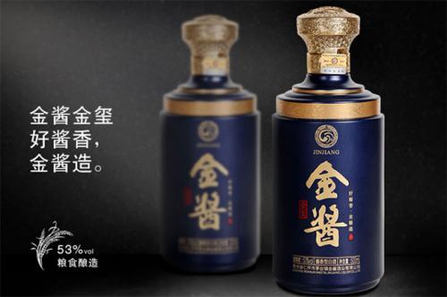 金酱&middot;金玺,匠心琢臻,盛世雅藏!