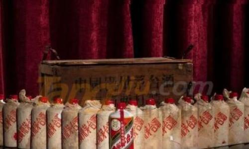 苏富比举行贵州茅台酒专项拍卖会