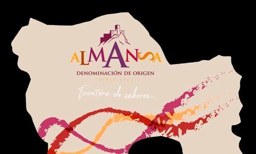 DO Almansa一个有着悠久葡萄酒传统的地方
