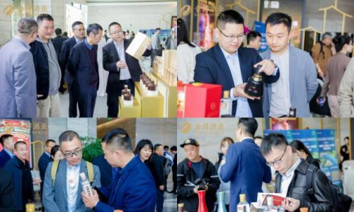 舍得酒业运营总部门前设展,开放式城市会客厅人气火爆出圈