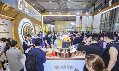夯实战略定力,舍得酒业闪耀糖酒会,向世界传递东方生活美学