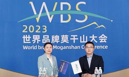 西凤酒副总经理周艳花: 用情用力讲好"西凤故事" 持续推进国际化发展